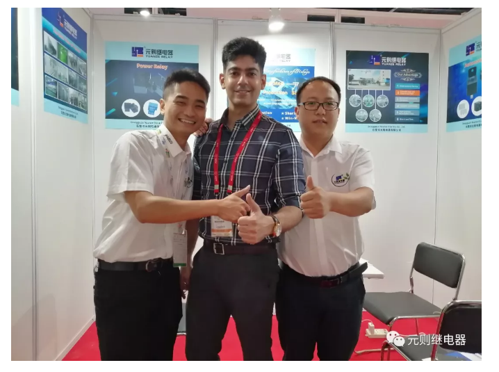 嗨，你來嗎？2019印度國際電子元器件展火熱進行中……元則繼電器與您不見不散！